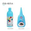 Охрана окружающей среды Доктор Игрушечный Набор Моделирование Игровой Дом Стетоскоп Шприц Кровяное Давление Медицинское Оборудование Аксессуары