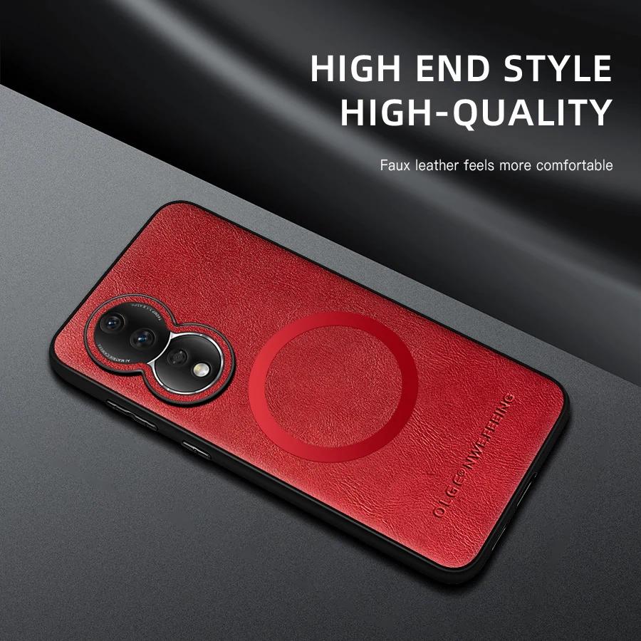 Для Honor 80 80 Pro Чехол из ПУ кожи с магнитным кольцом, мягкими краями, защитой от падений и отпечатков пальцев
