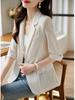 Однотонный шифоновый пиджак с рукавами пять минут для женщин, летняя новая тенденция, повседневная солнцезащитная тонкая блузка, куртка