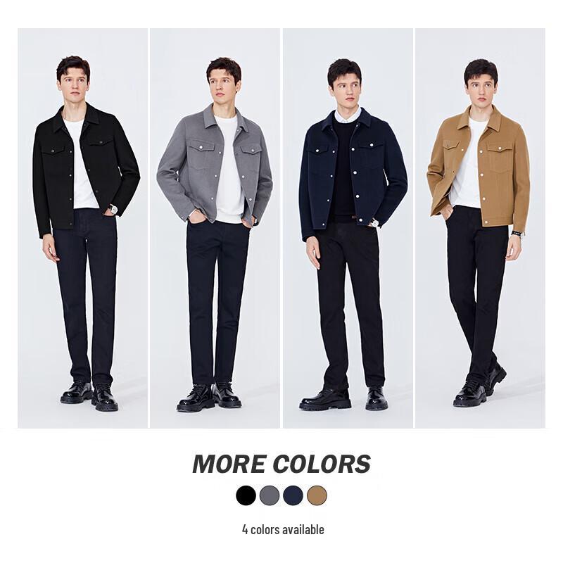 Navigare Мужской пиджак из 100% шерсти