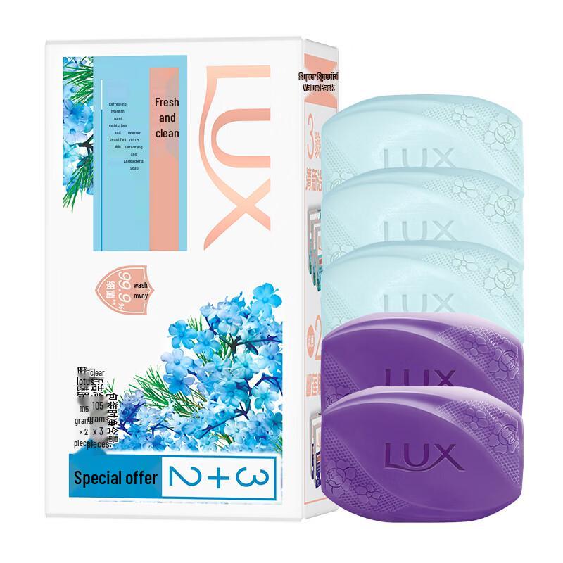 Lux Shampoo and Body Wash Care Set