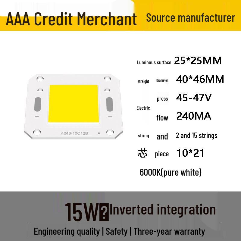 4640 Series Integrated COB Light Source: 5W-100W High-Power Floodlight Lamp Beads for Solar Applications
