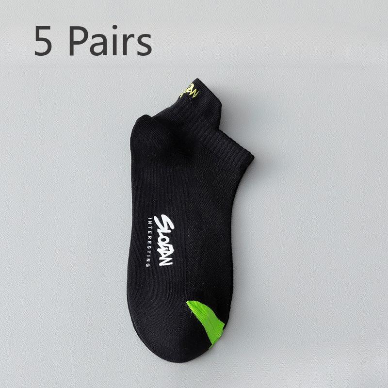 5 пар мужских летних тонких хлопковых носков Beri Beri, впитывающих пот, антисептических