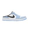 1 Mule Golf University Blue