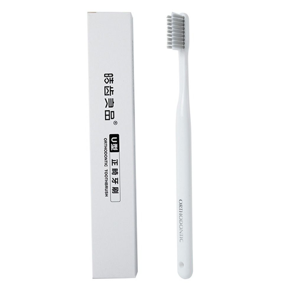 Зубная щетка для чистки зубов Ортодонтическая зубная щетка U-образная зубная щетка Стоматологическая зубная щетка