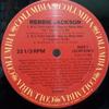 12-дюймовая пластинка REBBIE JACKSON - R U Tuff Enuff 12CXP07813 Columbia 1988 Канада Соул/Фанк Б/У
