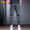 JEEP Men's Loose Fit Tapered Casual Cargo Pants