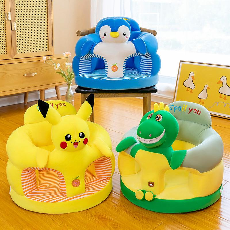 Детское обучающее сиденье с защитой от падения, Мультяшная плюшевая игрушка, Детское обучающее сиденье, Маленький диван, Защита от столкновений, Безопасно и без запаха