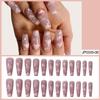 Long Ballet Nude Color Pink Cloud Nail Patches, Temperament and Whitening Wear Manicure, European and American Nail Tablets Finished Nail