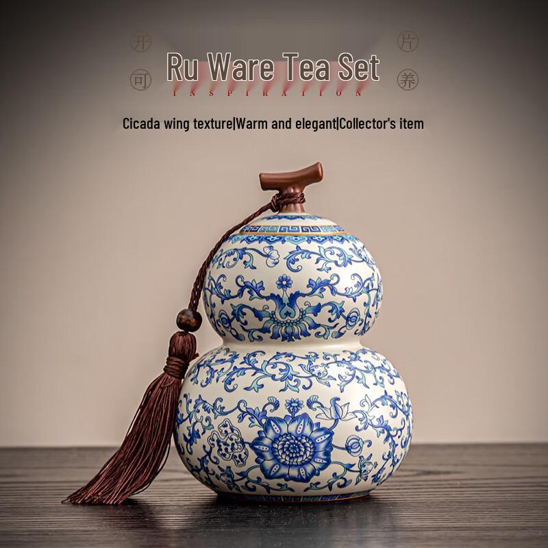 Керамическая банка для чая в форме тыквы, сине-белая, печи Жу, Qixuanyuan