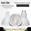 220V GU10/GU5.3 LED Spotlight: Energy-Saving COB Ceiling Downlight