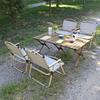Portable Folding Wood Grain Roll-Up Camping Table