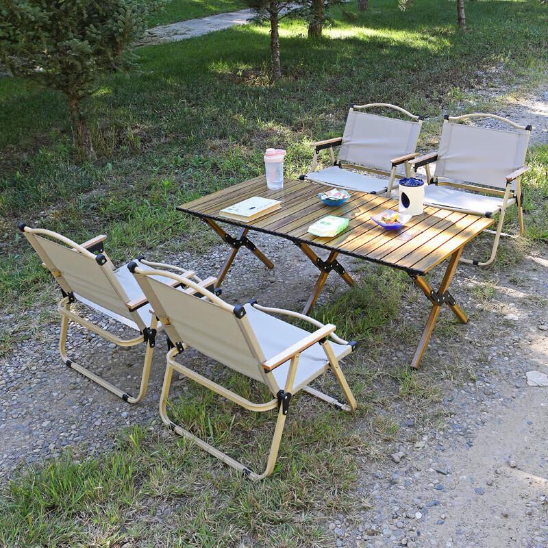 Portable Folding Wood Grain Roll-Up Camping Table