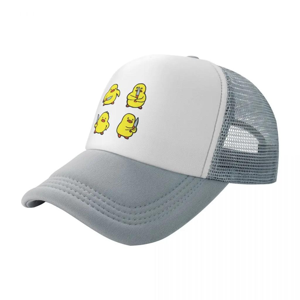 Duck with knife Baseball Cap Hat Beach Hood Golf Hat Funny hats Women's Beach Outlet 2025 Men's
