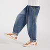 Duo Duo Jia Boys' Embroidered Washed Denim Jeans
