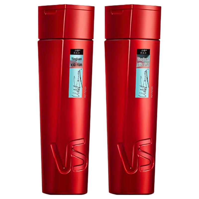 Vidal Sassoon Curl & Repair Shampoo Twin Pack