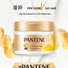 Набор Pantene Глубокое питание для восстановления волос