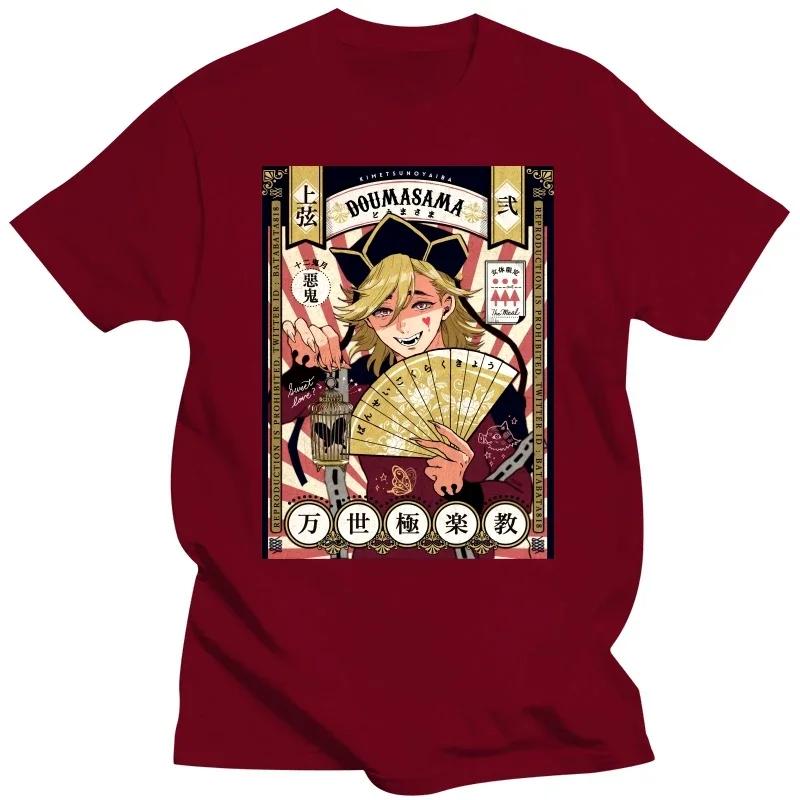 Manga Demon Slayer T-shirt Japanese Styles Anime Douma Horror Cartoon Tops Hip Hop Oversized UnisexCotton T Shirts Clothes
