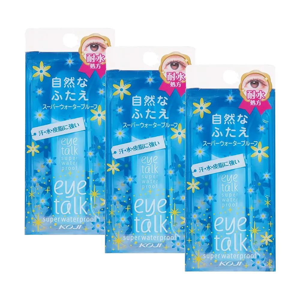 Уютный Eye Talk Super Water Жидкость для создания двойного века x3