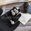 Комплект из сережек и ожерелья с подвеской из жемчуга Xiao Xiangfeng для женщин - серый, белый, сорт 5A
