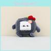 Charming Plush Stinky Tofu Keychain Doll Cute Cartoon Accessory 11cm Soft Toy