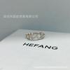 Кольцо HEFANG Love от Хэ Фан