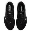 Nike Женские кроссовки Pegasus 42 Черный Серый Белый IB1881-001