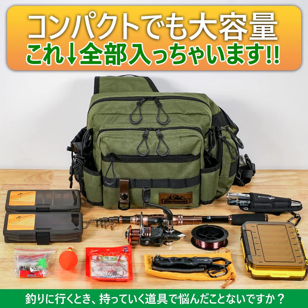 Сумка для рыболовных снастей Glorisunity с держателем для удилища, большая, двойная, регулируемая плечевая, съемная поясная и держателем для плоскогубцев, для улицы и путешествий, 5-сторонний держатель,