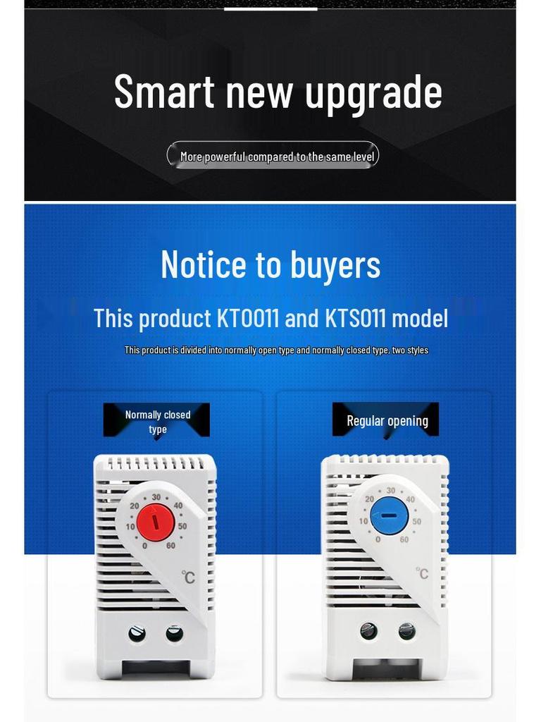 KTS011 Adjustable Fan Thermostat Temperature Controller for Distribution Cabinet
