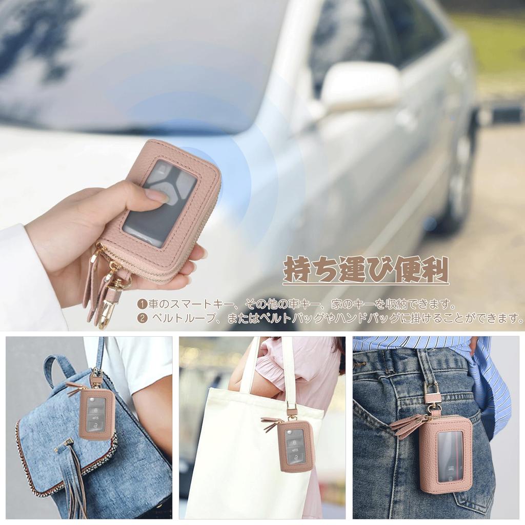 YooFa Smart Key Double for Men and Double Fashionable Car Key Microfiber Smart Key Key Holder with Gift Case, Storage, Stylish, Women, Zipper, Case,