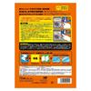 Soft 99 glaco водоотталкивающее средство glaco washer pouch pack 2L для очистки и водоотталкивания автомобильных стекол и окон 04121 (СОФТ99)