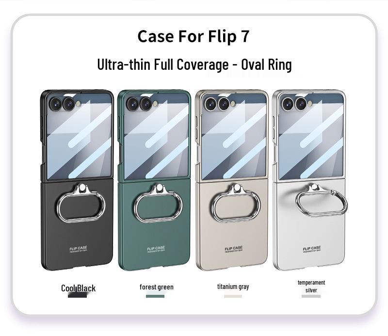 Чехол-кольцо овальной формы для Samsung Z Flip 7 - Новый, простой дизайн для складных телефонов