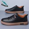 Men's Shoes Spring New Trend Versatile Men's Casual Shoes Men's Board Shoes Are Really Super Soft Shoes