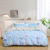 Mercury Home Textiles Yimeng Huajian Brushed Printed 4-Piece Bedding Set