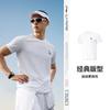 Мужская футболка Li Ning из коллекции для бега, флуоресцентно-дынный оранжевый, ATSU191-5