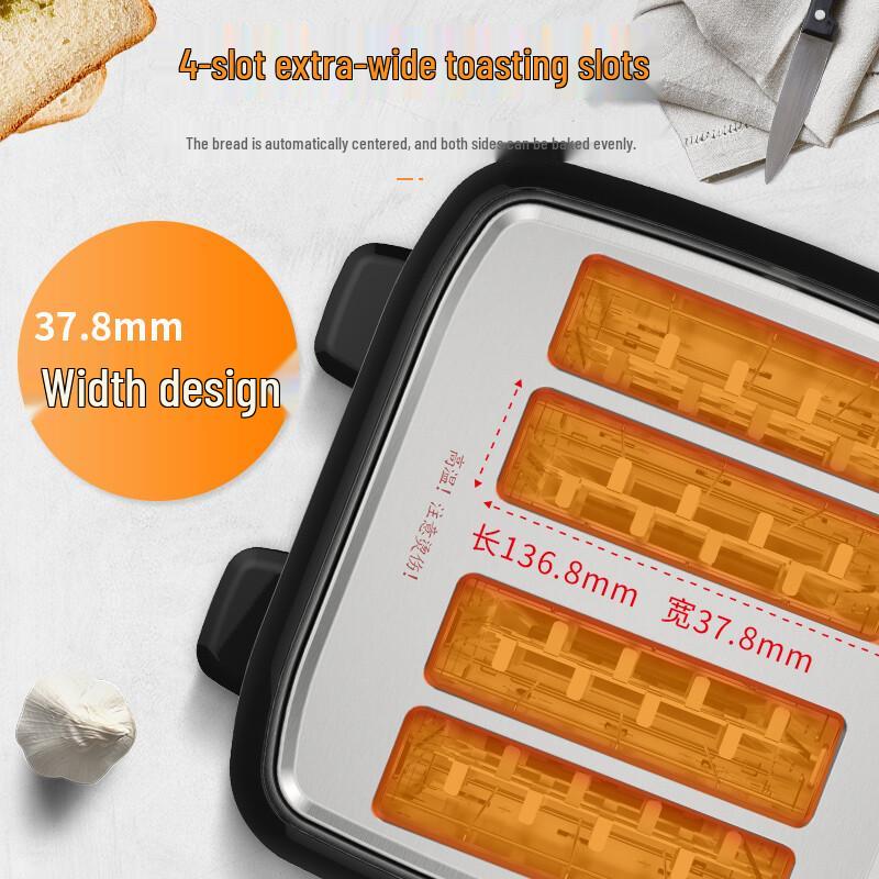 Japanese 4-Slice Automatic Toaster Oven with Intelligent Settings