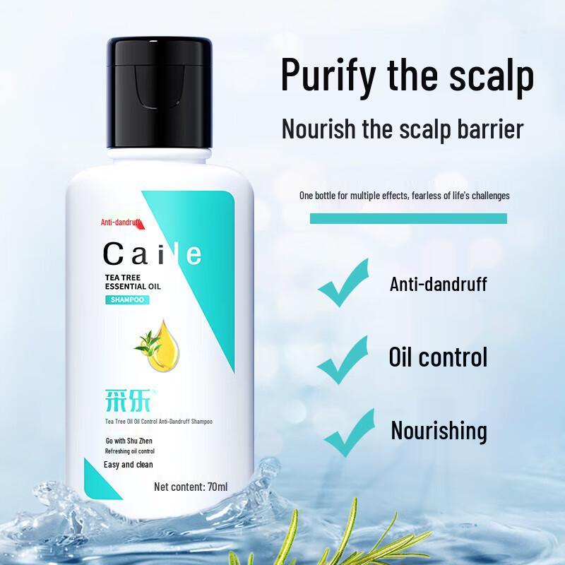 Cai Le CL13 Tea Tree Oil Control Anti-Dandruff Shampoo