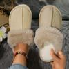 Fashion Women Plush Warm Home Flat Slippers Soft Comfortable Winter Cotton Shoes Indoor Plush Slippers
