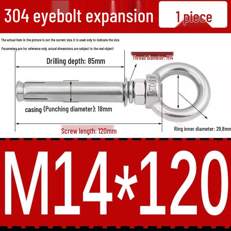 Анкер-болт с кольцом из нержавеющей стали 304, M6/M8/M10/M12.