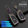 Чехол-книжка для ключа автомобиля для Buick Envision для Chevrolet Silverado Suburban Tahoe Sierra 1500 Yukon Аксессуары для интерьера автомобиля