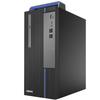 Бизнес-настольный ПК Tsinghua Tongfang ChaoXiang H880-L50 (Hygon 3350, 16 ГБ ОЗУ, 512 ГБ SSD, KOS/UOS) (Китайская версия)