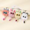 Adorable Rex Rabbit Fur Kitten Keychain - Plush Heart Cartoon Design with Free Shipping