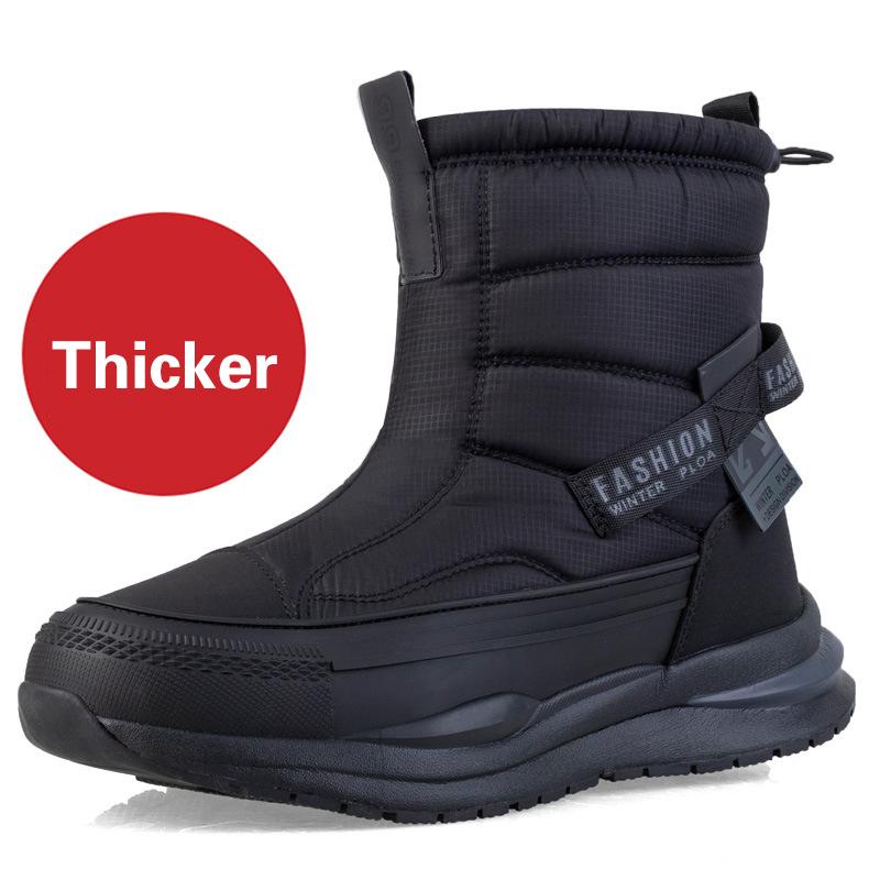 2024 Winter New Thick Couple Snow Boots Plus Velvet Warm Side Zipper Outdoor Casual Short Boots Cold Resistance Men Cotton Shoes