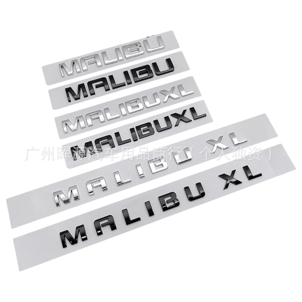 Декоративная наклейка на задний багажник кузова Chevrolet Malibu