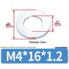 Очень большая плоская оцинкованная металлическая шайба (Размеры M1.6-M14)