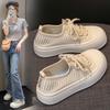 Women's Thick-Soled Mesh Shoes Summer New Slip-on Loafers Breathable Hollow-out Canvas Shoes Versatile Student Shoes