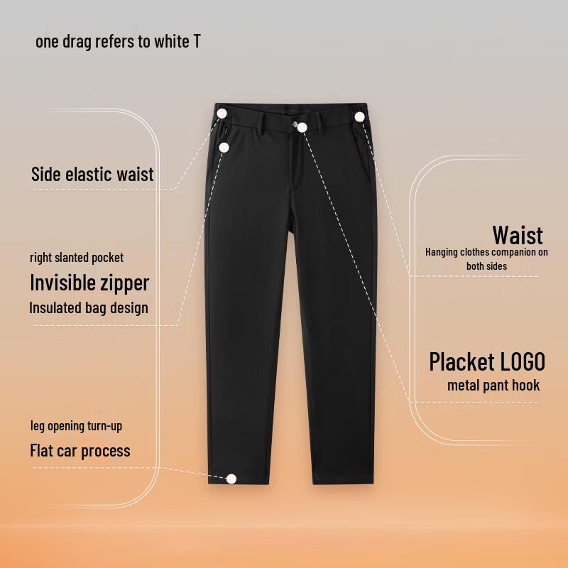 Men's Stretch Business Casual Easy-Care Straight-Leg Pants