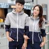Kuzgi Kurtka Erkaklar Kurtkasi Erkaklar Kurtkasi Koreya Versiyasi Yaponiyalik Slim-fit Ustki Kiyim Juftlik Kiyimi