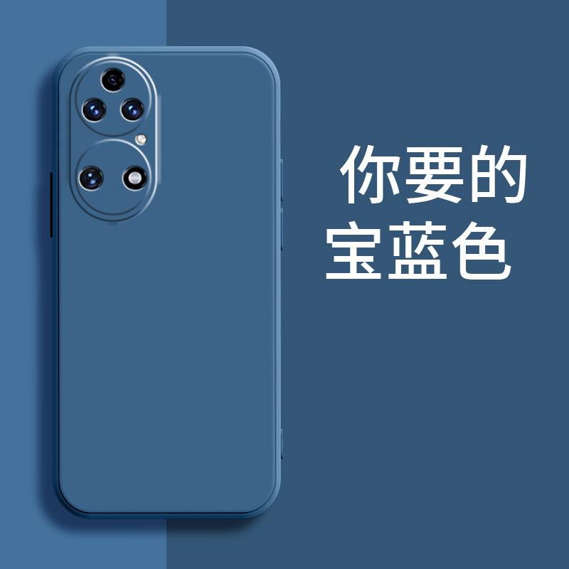 Применимо к чехлу для мобильного телефона Huawei P11E матовый ретро модный бренд простой креативный противоударный модный роскошный тпу модный мужчины и женщины