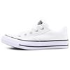 Chuck Taylor All Star Casual Versatile Comfortable Durable Low-top Canvas Shoes Unisex White and Black